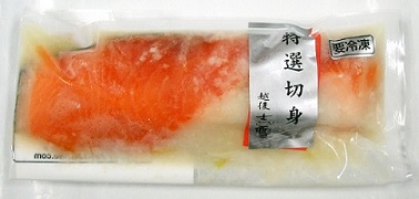 %E7%94%98%E9%BA%B9%E6%BC%AC%E3%82%B5%E3%83%BC%E3%83%A2%E3%83%B3180.jpg